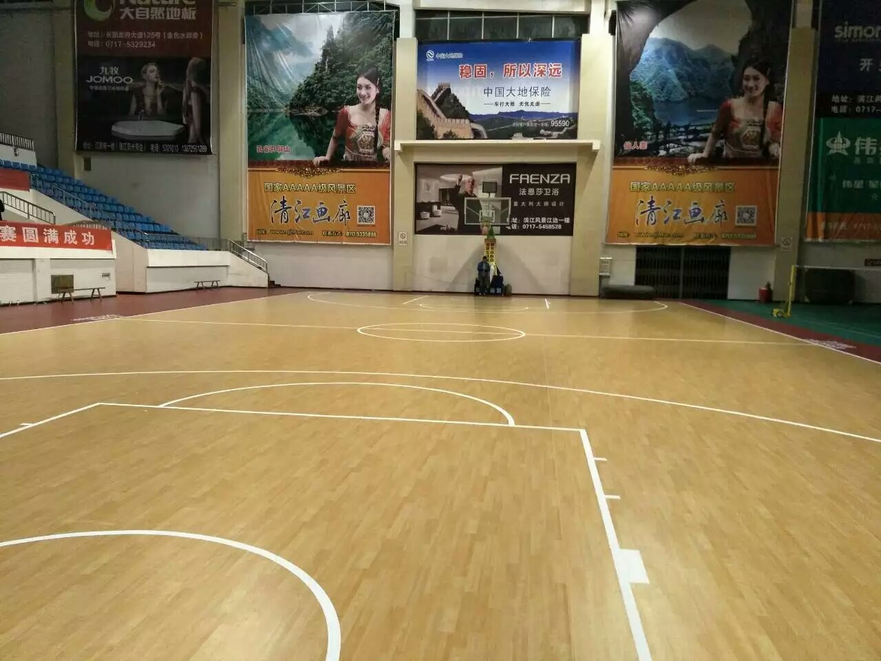 知名篮球场馆PVC运动地板案例