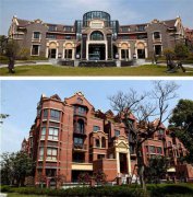 上海上尚缘居委会地板案例