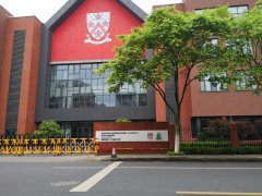 苏州德威国际学校亚麻地板案例